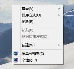 設置語言