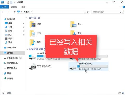 win10 iso䛵uP