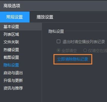 Win10ϵyôLӰӛ
