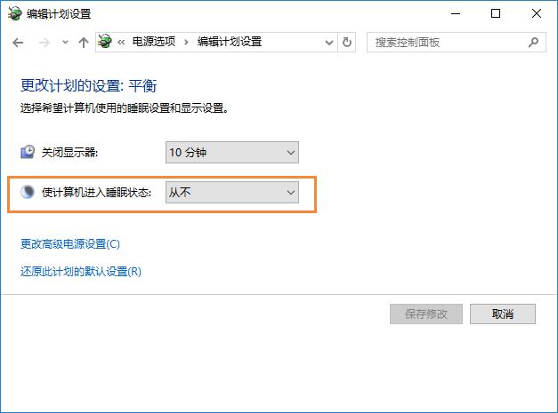 Win10ϵy׌Xߵķ