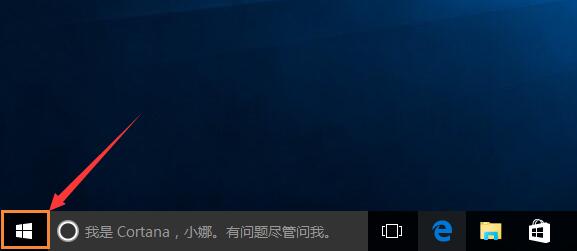 Win10 ô_win10?