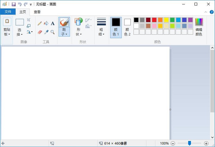 Win10 ô_win10?