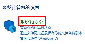win10qqh̅fƄ˟ocĽQ