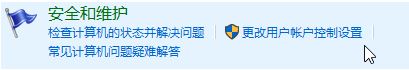 win10qqh̅fƄ˟ocĽQ