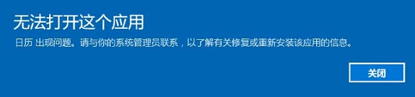 Win10ԎÈD@ʾЇ@̖ô̎