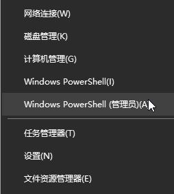 win10ԎÈD@ʾЇ@̖o\еĽQ