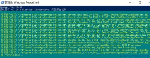 Win10ԎÈD@ʾЇ@̖ô̎