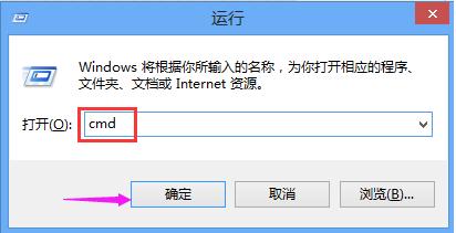 瀏覽器