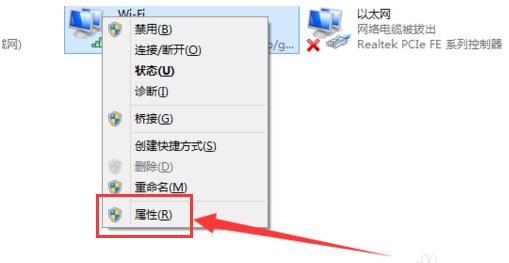 瀏覽器ie