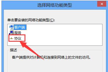 瀏覽器