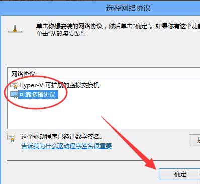 瀏覽器