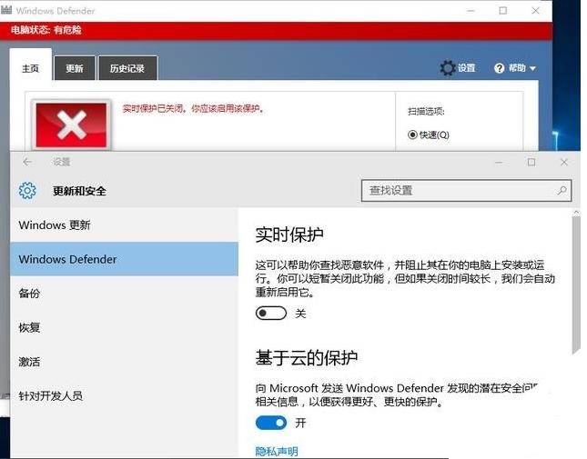 windows10O