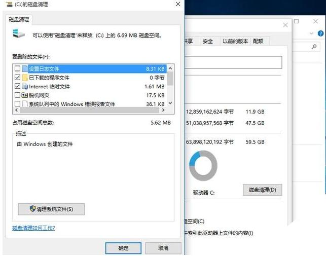 win10O
