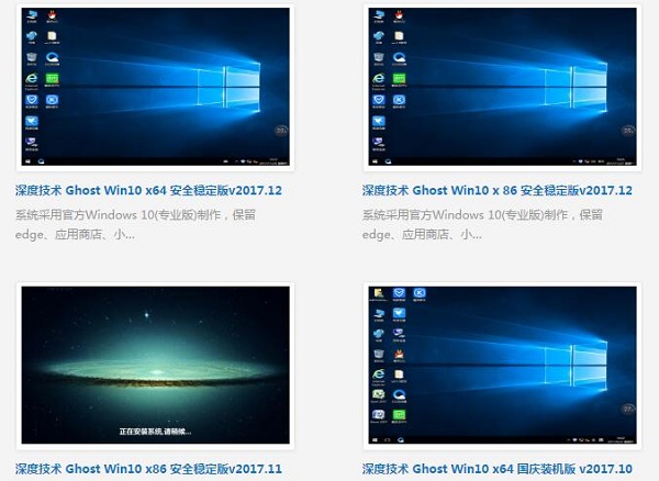 Win7ϵyôWin10