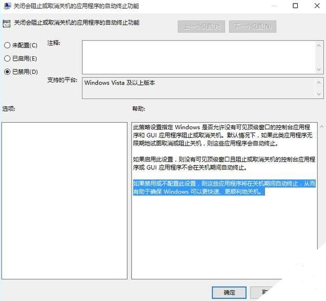 windows10O