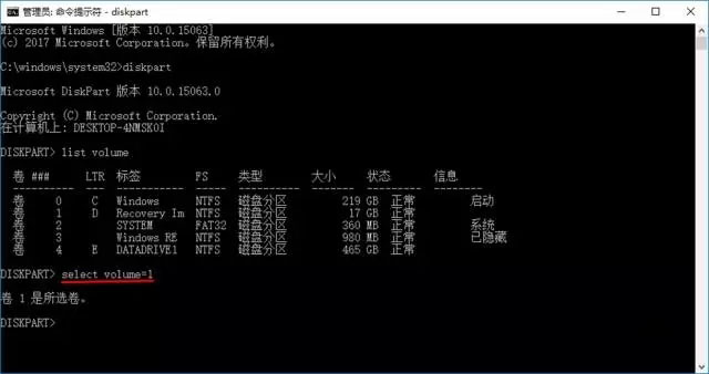 Win10ϵy[X֏ͷօ^