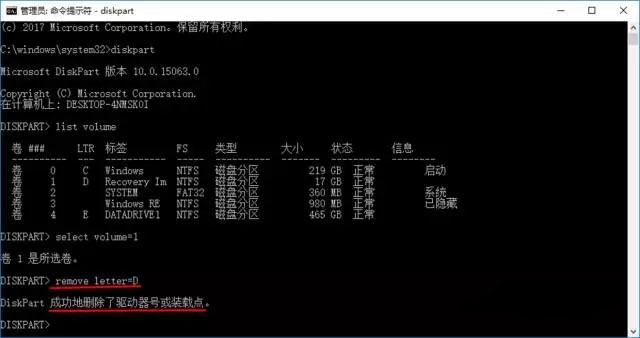 Win10ϵy[X֏ͷօ^