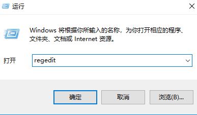 win10ϵyжdĳôhעԱ횈?