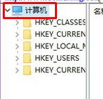 win10ϵyжdĳôhעԱ횈?