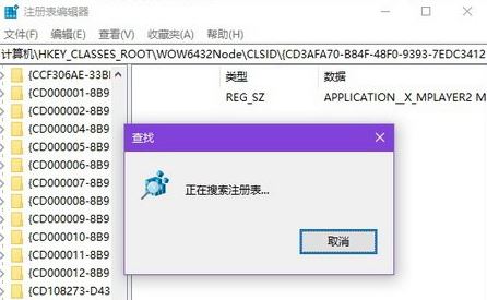 win10ieg[