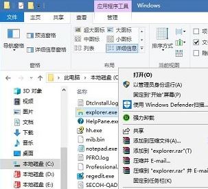 win10ϵy΄չY΄հoʧԓôk?