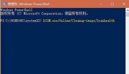 win10ϵy΄չY΄հoʧԓôk?