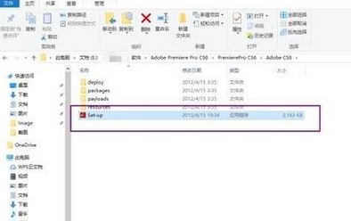 Win10ϵyadobe premiere pro cs6ƽΰb
