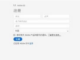 Win10ϵyadobe premiere pro cs6ƽΰb