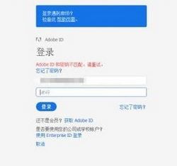 Win10ϵyadobe premiere pro cs6ƽΰb