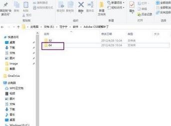 Win10ϵyadobe premiere pro cs6ƽΰb