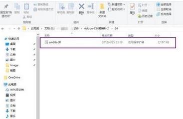 Win10ϵyadobe premiere pro cs6ƽΰb