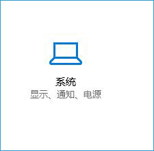 win10ϵyƬô_DƬԓôk?