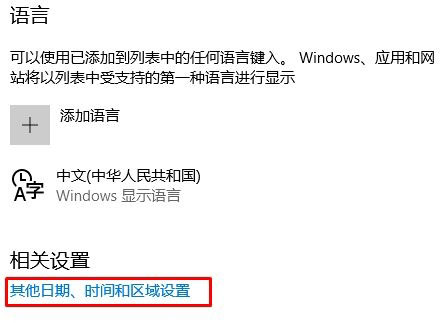 Win10ϵyΌXrgУʾWjrg?