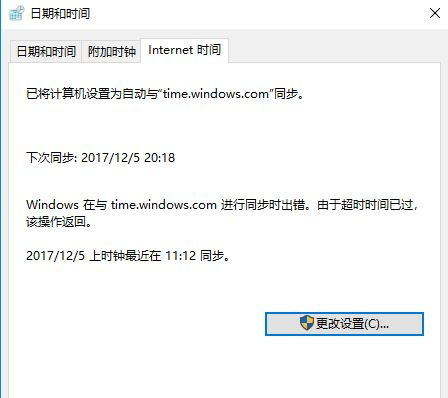 Win10ϵyΌXrgУʾWjrg?