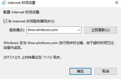 win10ϵyΌXrgУʾWjrg?