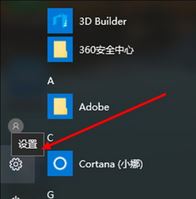 win10ô_wЧ?win10wЧӷ