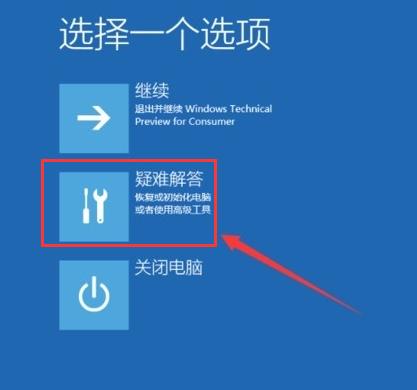 win10ϵytʯfod/ԓôk?