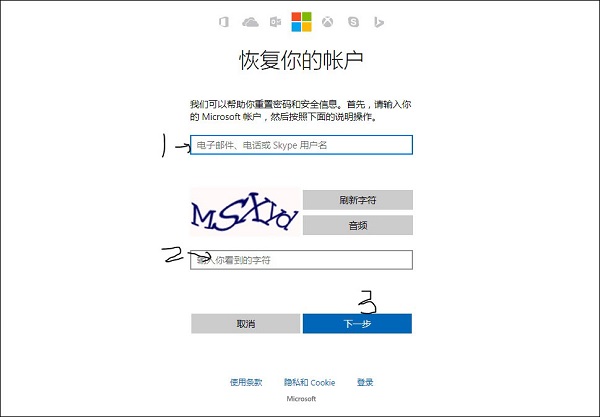 Win10ϵy΢ܛ~ӛܴaôk