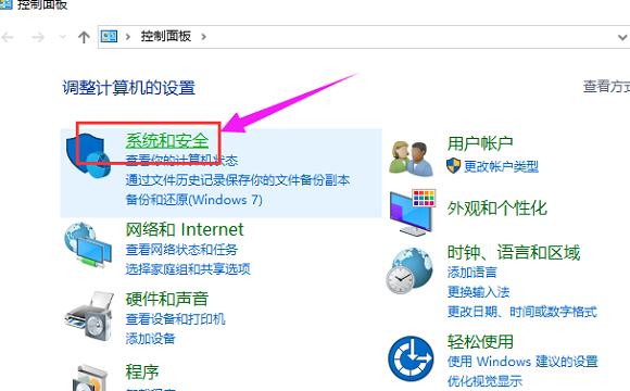Win10ϵyOô_ôk