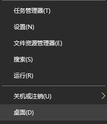 win10΄ՙϵֻ3ԓôk?ƽ΄ՙϵ޵ķ