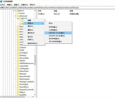 Win10΄ՙϵֻ3ô