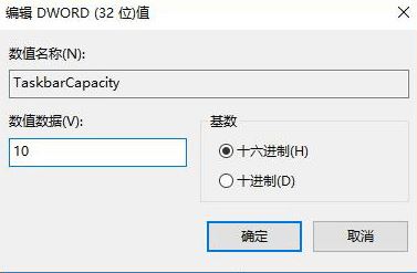 win10΄ՙϵֻ3ԓôk?ƽ΄ՙϵ޵ķ