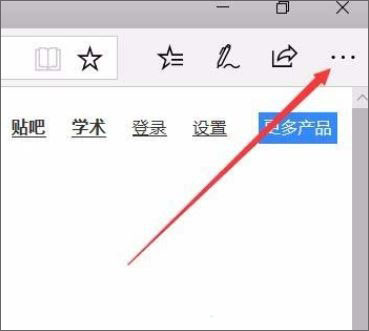Win10edgeg[x?