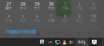 win10e`a0x80072F8FoϵyoʹÑ̵ԓôk?