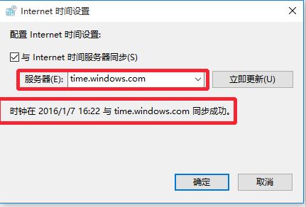 win10e`a0x80072F8FoϵyoʹÑ̵ԓôk?