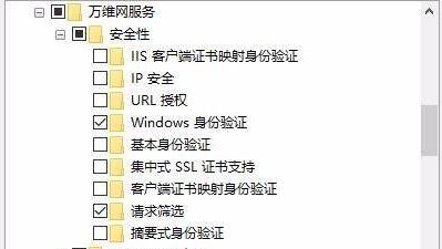 win10bsql2005 sql՟oԓôk?