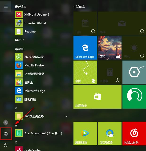 win10_Cܴa