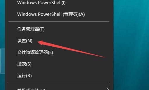 Win10系統1709預覽版離線地圖無法使用該怎么辦?