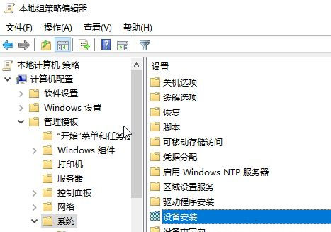 Win10ob@e`a:0x800705b4ô?