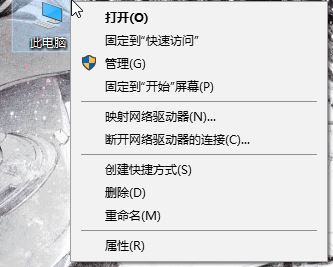 win10e`a0x80240008 ôQ?